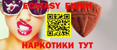 mix Канаш