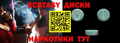 гашиш Камышлов