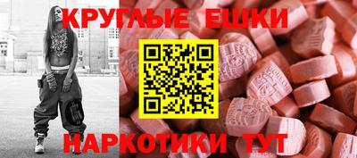 2c-b Конаково