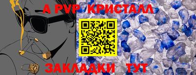 гашиш Камышлов