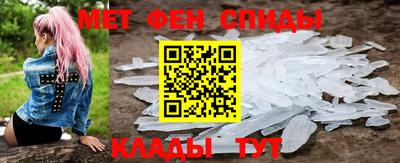гашиш Камышлов