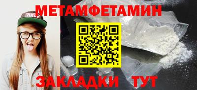 mix Канаш