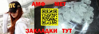 mix Канаш