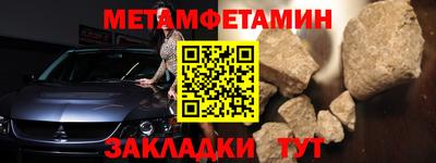 гашиш Камышлов