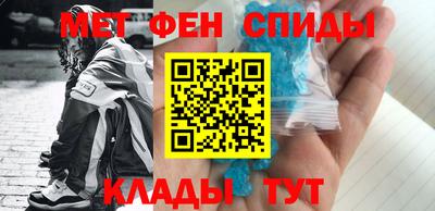 гашиш Камышлов