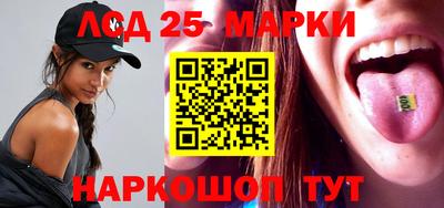 кокаин VHQ Аргун