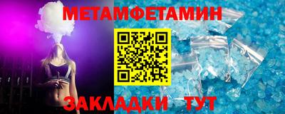 кокаин VHQ Аргун