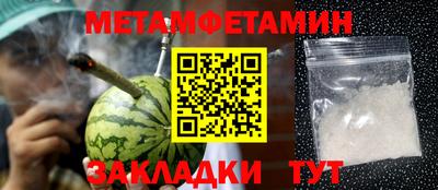 mix Канаш