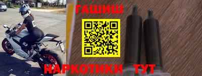 экстази Апрелевка