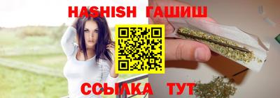 МДМА Апшеронск