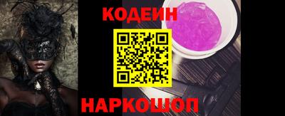 гашиш Камышлов