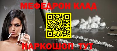 экстази Апрелевка