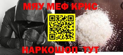 гашиш Камышлов