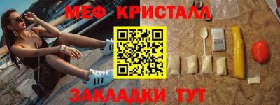 кокаин VHQ Аргун