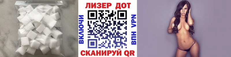 ссылка на мегу как зайти  Чернушка  LSD-25 экстази кислота 